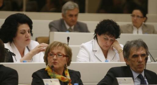 Predstavnici Srba više neće dolaziti u Sarajevo Predstavnici Srba više neće dolaziti u Sarajevo