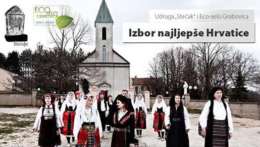 \'Dani sv. Ante, Grabovica 2013.\' od 9. do 13. lipnja \'Dani sv. Ante, Grabovica 2013.\' od 9. do 13. lipnja