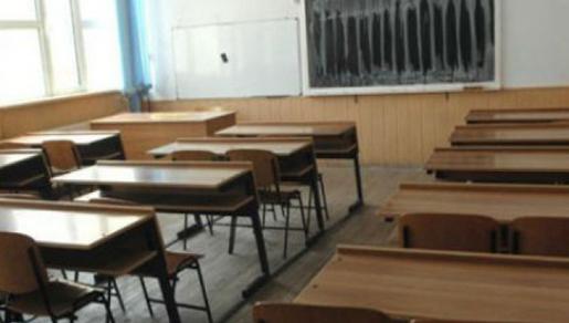 Prosvjed prosvjetara u Širokom Brijegu Prosvjed prosvjetara u Širokom Brijegu