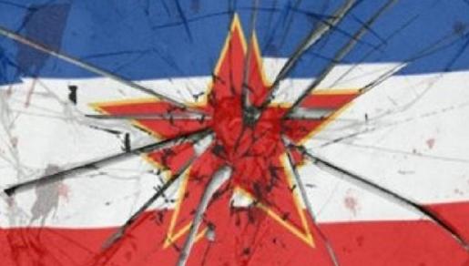 Talijanski sociolog Domeniko Moro tvrdi: Bilderberg grupa je razbila Jugoslaviju! Talijanski sociolog Domeniko Moro tvrdi: Bilderberg grupa je razbila Jugoslaviju!