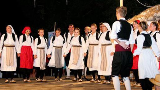 \'\'Dani folklora i kulturne baštine u Širokom Brijegu\'\' \'\'Dani folklora i kulturne baštine u Širokom Brijegu\'\'