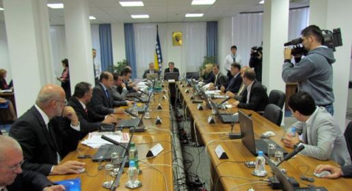 Uzeli 1,6 mil. KM, ali još nema strategije Uzeli 1,6 mil. KM, ali još nema strategije