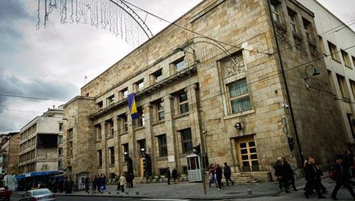 BiH: Popis poslovnih subjekata kojima su blokirani računi ima 2.500 stranica BiH: Popis poslovnih subjekata kojima su blokirani računi ima 2.500 stranica
