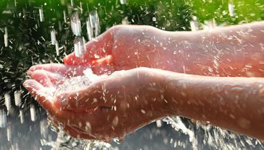 Vitez: Informacija o kontroli dotoka i potrošnje vode u rezervoaru Gradina Vitez: Informacija o kontroli dotoka i potrošnje vode u rezervoaru Gradina