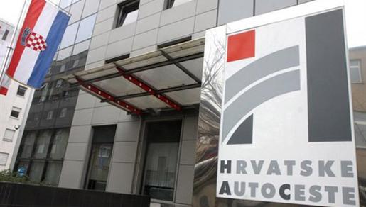 Uhićeni direktori HAC-a Uhićeni direktori HAC-a