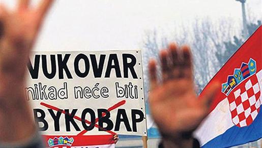 Hrvatska: Stožer objavljuje broj potpisa za referendum Hrvatska: Stožer objavljuje broj potpisa za referendum