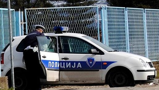 Izuzeta dokumentacija Fonda MIO Izuzeta dokumentacija Fonda MIO