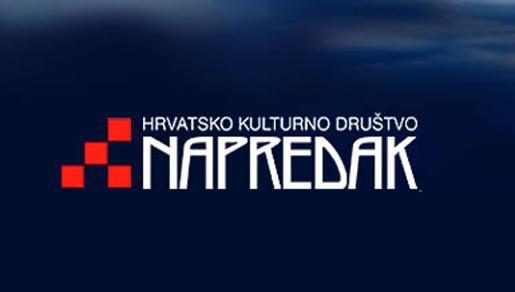 HKD Napredak: Natječaj za dodjelu stipendija/potpora za akademsku godinu 2013./2014. HKD Napredak: Natječaj za dodjelu stipendija/potpora za akademsku godinu 2013./2014.