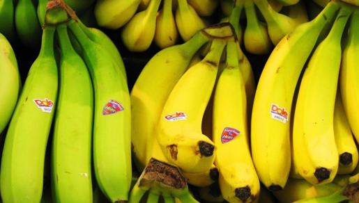 Inspekcije traže opasne banane na bh. tržištu - čekaju se nalazi Inspekcije traže opasne banane na bh. tržištu - čekaju se nalazi