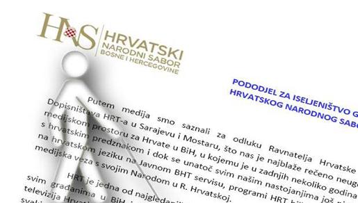 Nevjerojatno: Hrvatski narodni sabor nije znao da se gase dopisništva HRT-a Nevjerojatno: Hrvatski narodni sabor nije znao da se gase dopisništva HRT-a