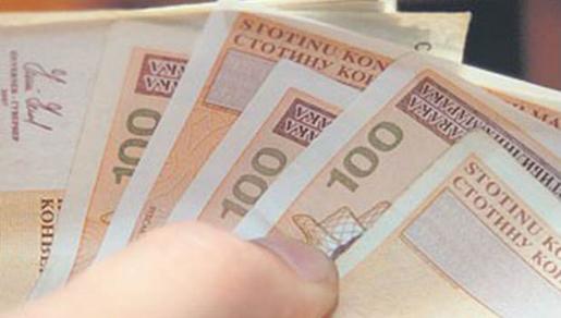 Najmanja plaća u privatnom sektoru iznosila 350 KM Najmanja plaća u privatnom sektoru iznosila 350 KM