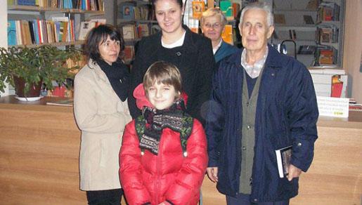 Gradska knjižnica \ Gradska knjižnica \