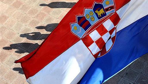 15. siječanj – Dan međunarodnog priznanja Republike Hrvatske 15. siječanj – Dan međunarodnog priznanja Republike Hrvatske
