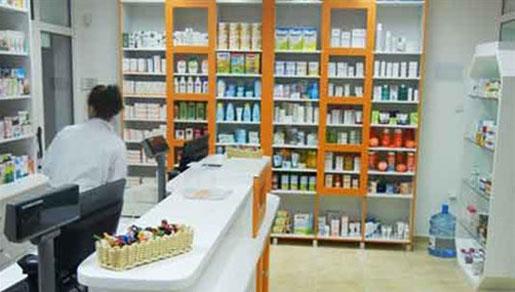 Da bi propisali njihov lijek dio farmaceutskih kuća daruje pojedine liječnike Da bi propisali njihov lijek dio farmaceutskih kuća daruje pojedine liječnike