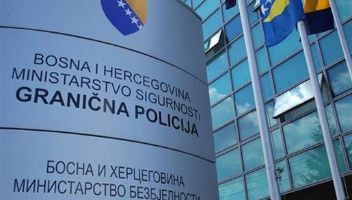 Pokušaj krijumčarenja šest državljana Afganistana u BiH Pokušaj krijumčarenja šest državljana Afganistana u BiH