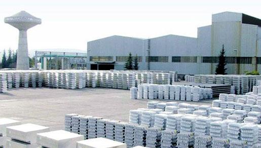 Javni Apel Udruge proizvođača i prerađivača aluminija u BiH za spas Aluminijske industrije Javni Apel Udruge proizvođača i prerađivača aluminija u BiH za spas Aluminijske industrije