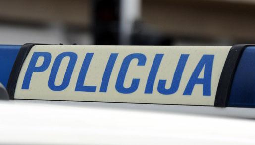Od 23 imenovana čak su 22 Bošnjaka, natječaj poništiti Od 23 imenovana čak su 22 Bošnjaka, natječaj poništiti