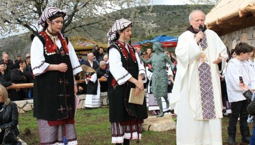 Svečano otvoren \ Svečano otvoren \