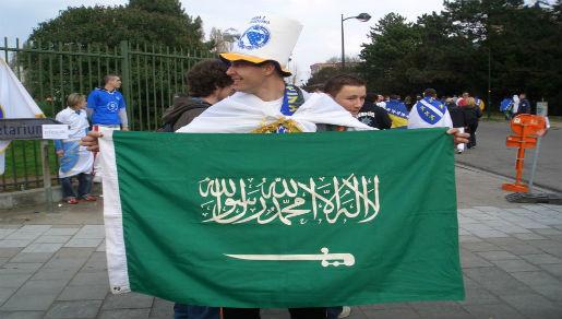 bih, saudijska arabija bih, saudijska arabija