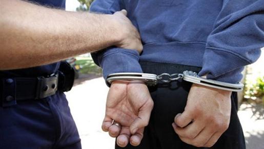 Zagrebačka policija zaplijenila 124 kg droge, uhićene tri osobe