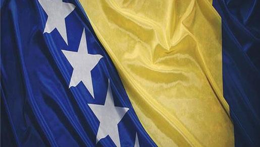 BiH najsiromašnija u regiji i Europi BiH najsiromašnija u regiji i Europi
