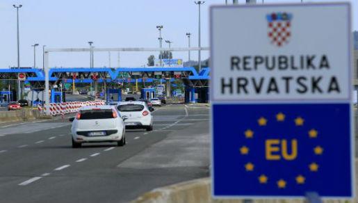 Hrvatska - EU Hrvatska - EU