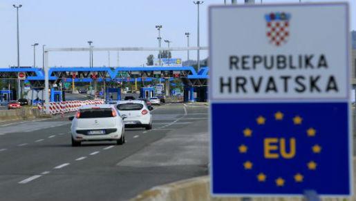 Hrvatska - EU