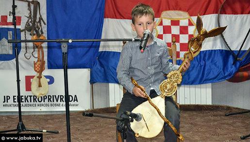 Hercegbosanska mladež Hercegbosanska mladež