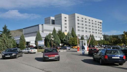 Mostarska bolnica Mostarska bolnica