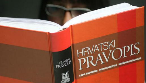 Hrvatski pravopis