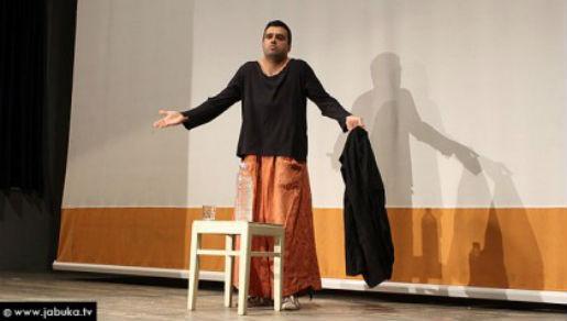 Ivo Krešić Ivo Krešić