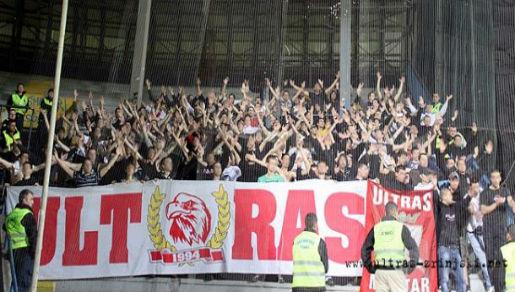 Ultrasi Ultrasi