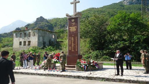 Grabovica Grabovica