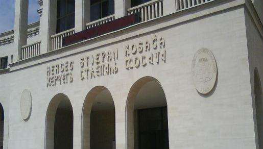 Hrvatski dom herceg Stjepan Kosača u Mostaru Hrvatski dom herceg Stjepan Kosača u Mostaru