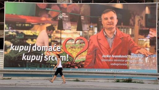 Lijanovići Lijanovići