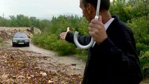 Zvirovići Zvirovići
