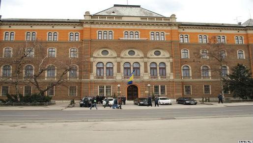 Zgrada Predsjedništva BiH Zgrada Predsjedništva BiH