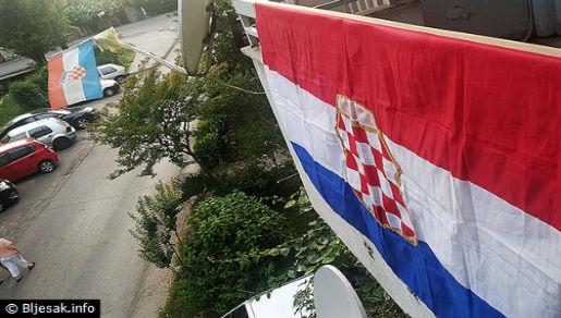 Stijeg Herceg Bosne Stijeg Herceg Bosne