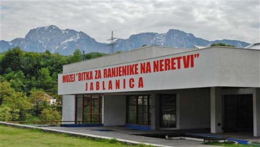 Koncentracijski logor muzej \ Koncentracijski logor muzej \