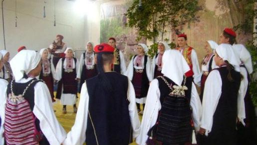 Međunarodna smotra folklora „Kamena ljepotica“