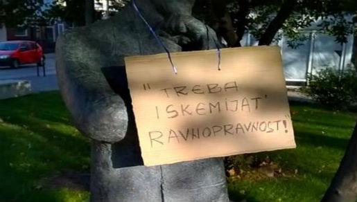 Treba iskemijat ravnopravnost