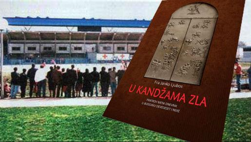 Fra Janko Ljubos: U kandžama zla Fra Janko Ljubos: U kandžama zla