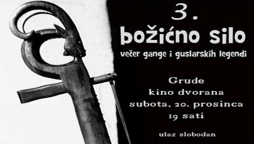 Božićno silo Božićno silo