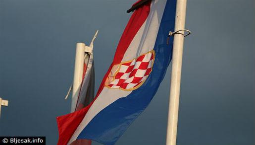 Herceg-Bosno srce ponosno Herceg-Bosno srce ponosno