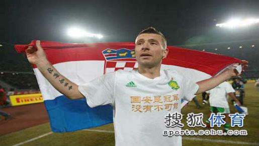 Darko Matić Darko Matić
