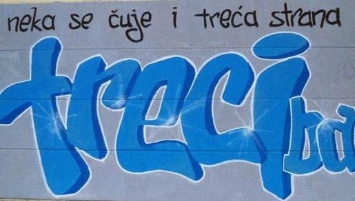Treci.ba Treci.ba